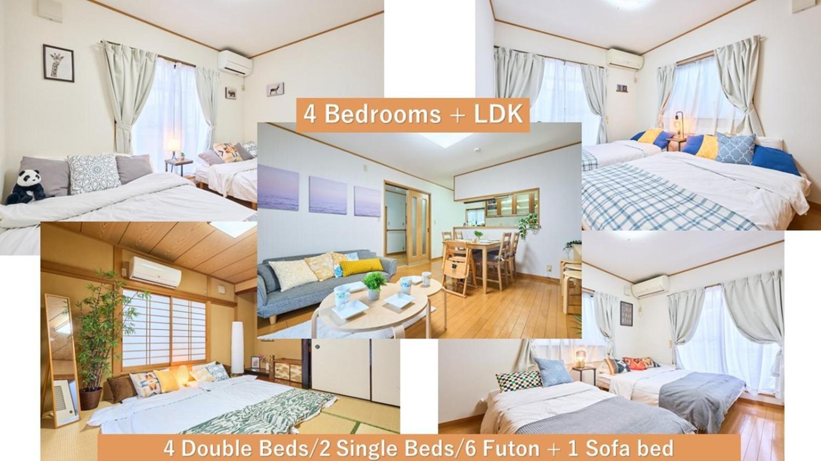 Comfy Home Koiwa Tokyo Exterior photo
