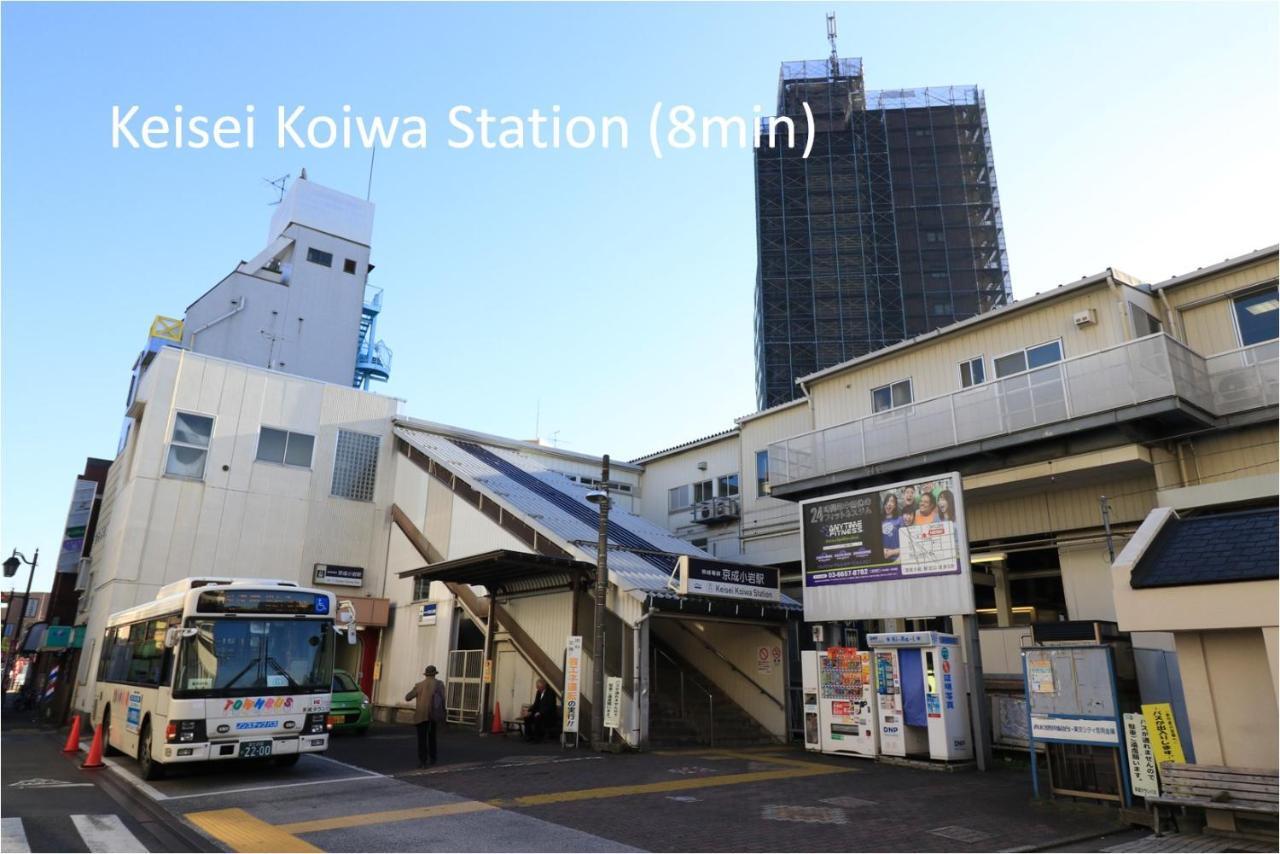 Comfy Home Koiwa Tokyo Exterior photo